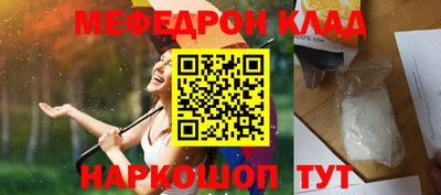 шишки Вышний Волочёк