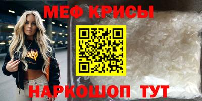 сатива Вязники