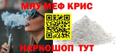 сатива Вязники