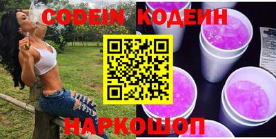 сатива Вязники