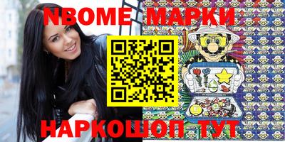 сатива Вязники
