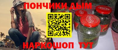 ALPHA PVP Вязьма