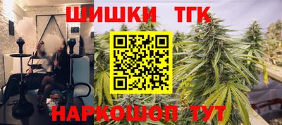 сатива Вязники