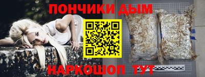 герыч Гуково