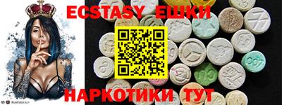 сатива Вязники