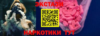 сатива Вязники
