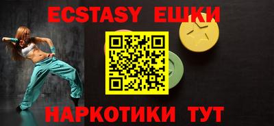 сатива Вязники
