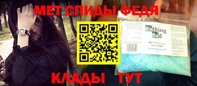 скорость Гулькевичи