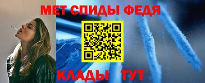 сатива Вязники