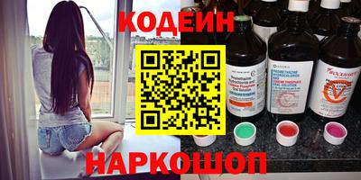 сатива Вязники