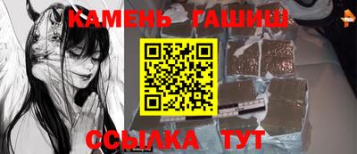 ALPHA PVP Вязьма