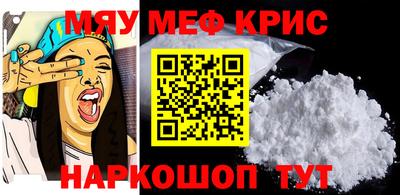 шишки Вышний Волочёк