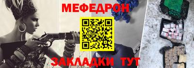 ALPHA PVP Вязьма