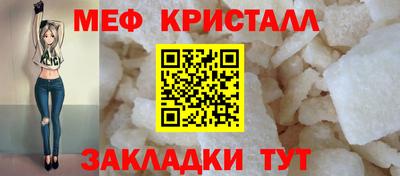 шишки Вышний Волочёк