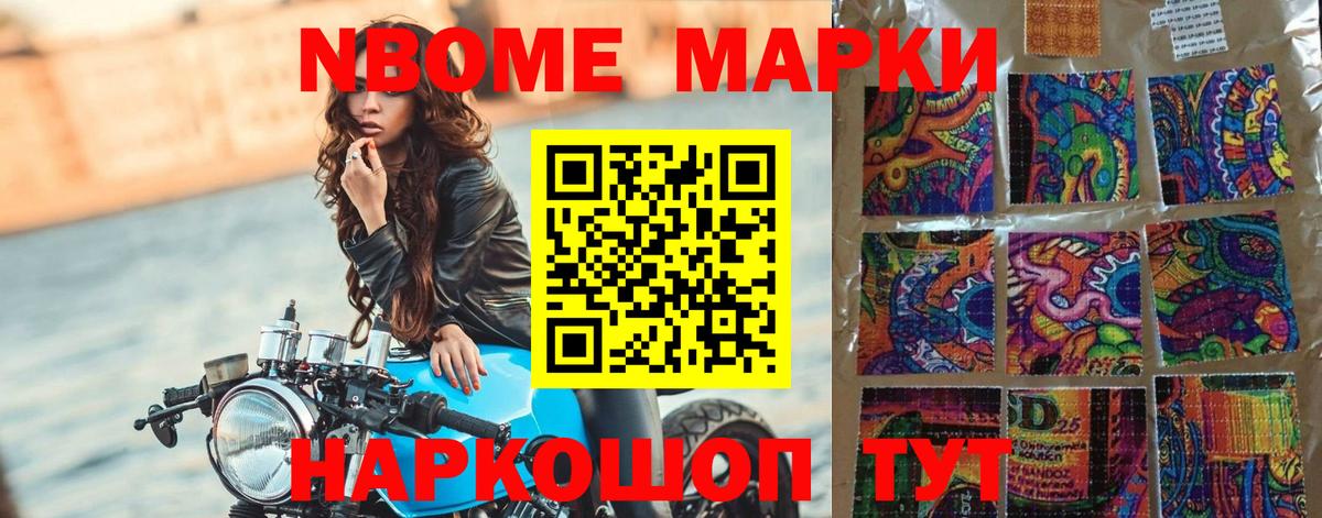 ЛСД экстази ecstasy  Лсд 25 экстази ecstasy  Вход с VPN  Ржев 